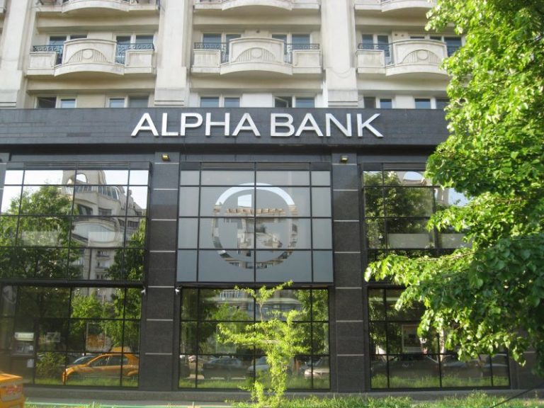 alpha bank credit reclamatie