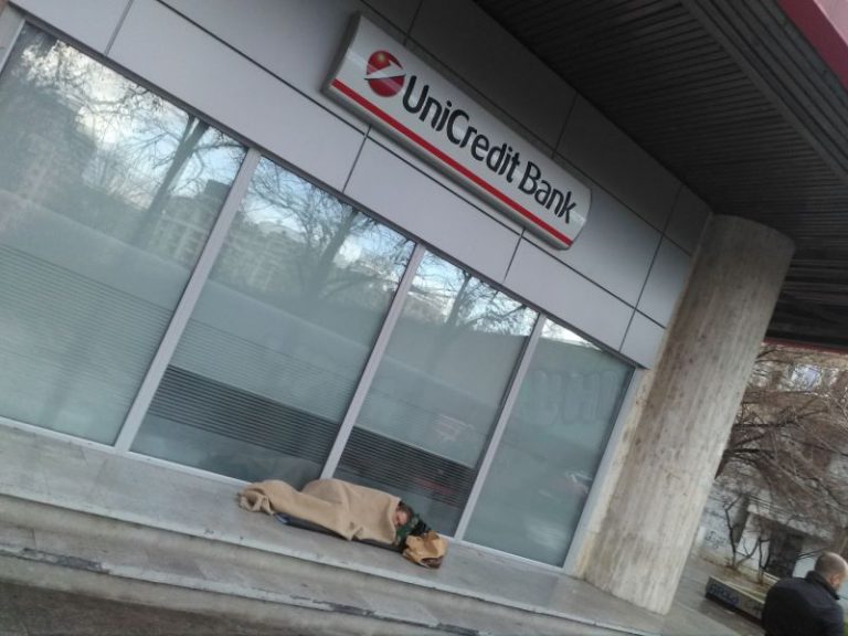 unicredit bancomat