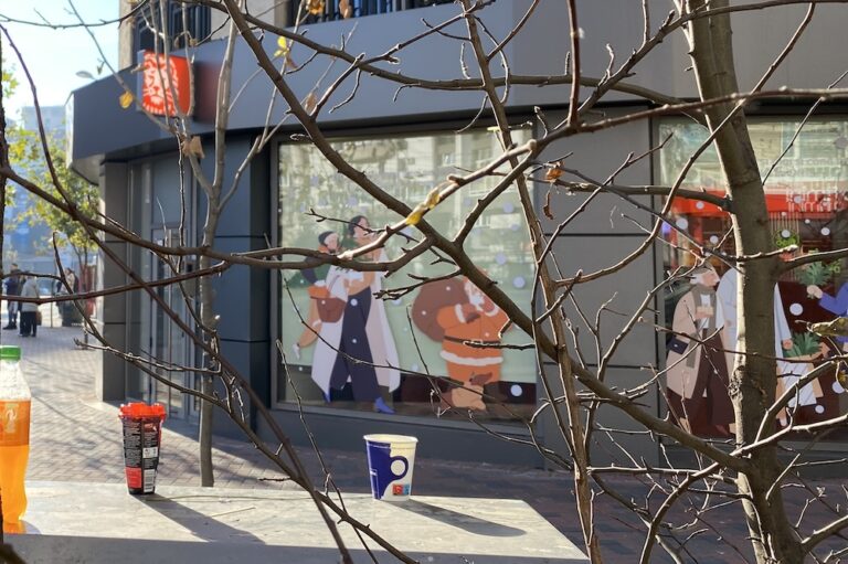 ing bank refinantare credit